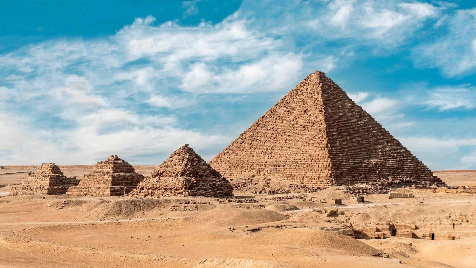 Страница технического обслуживания сайта