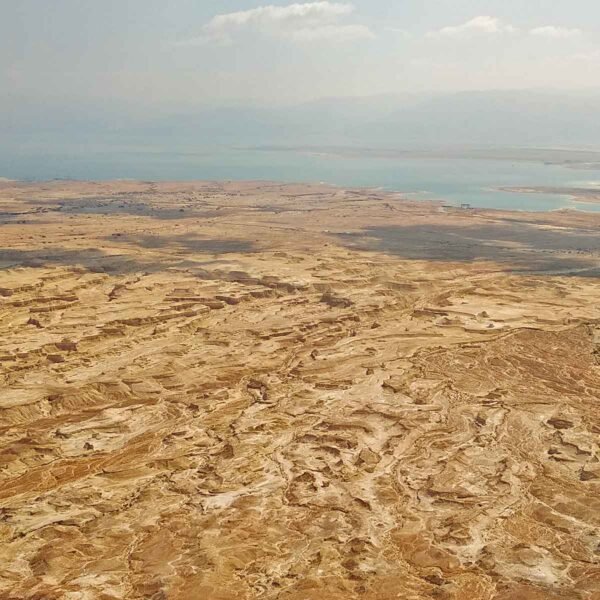 Вид на пустыню и долину, где находились Содом и Гоморра