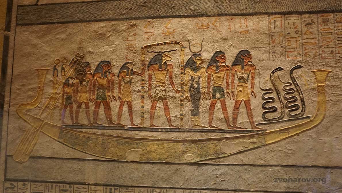 Фрагмент процессии с человеческими фигурами из гробницы Долины царей Египет