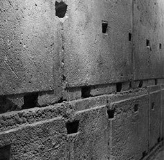 Архитектурные элементы и стены храма Соломона